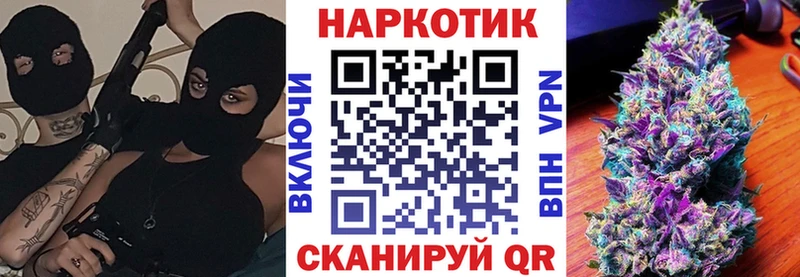 Что такое Порхов Alpha-PVP  АМФ  Псилоцибиновые грибы  НБОМе  ГАШИШ 