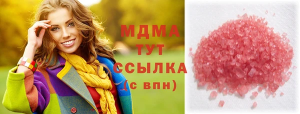 2c-b Алзамай