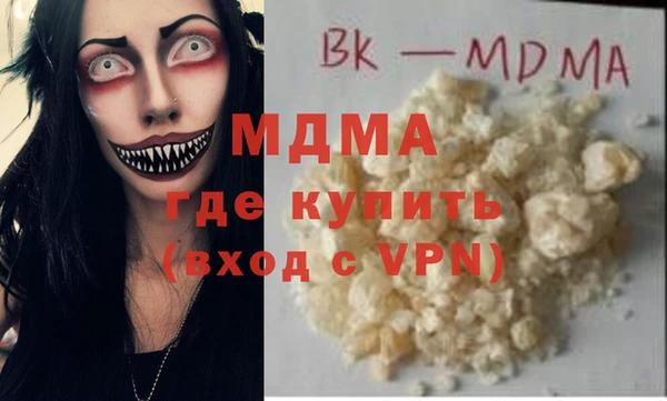 меф Надым