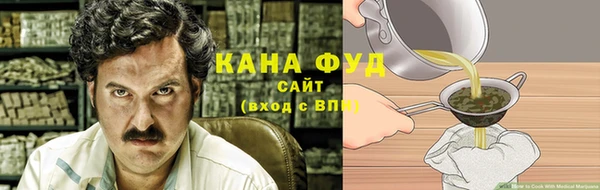 соль курить ск Алексин