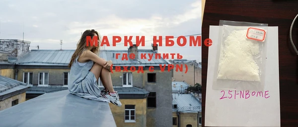 прущие грибы Алексеевка