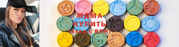2c-b Алзамай