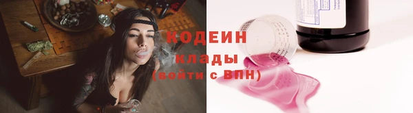 2c-b Алзамай