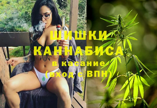 MDMA Premium VHQ Медвежьегорск