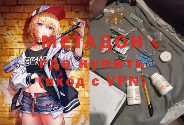 2c-b Алзамай