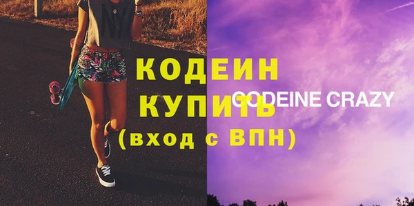 2c-b Алзамай
