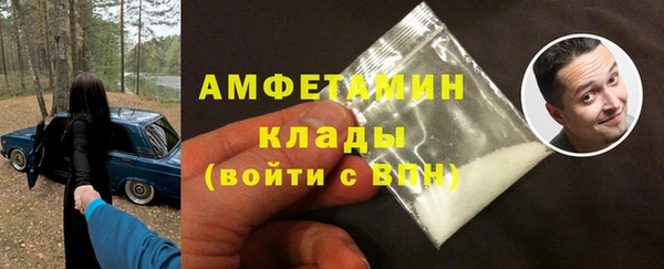соль курить ск Алексин