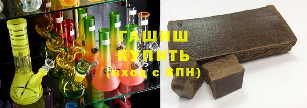 метадон Мегион