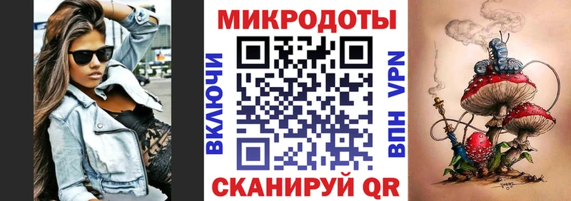 мега зеркало  Порхов  Псилоцибиновые грибы Psilocybine cubensis 